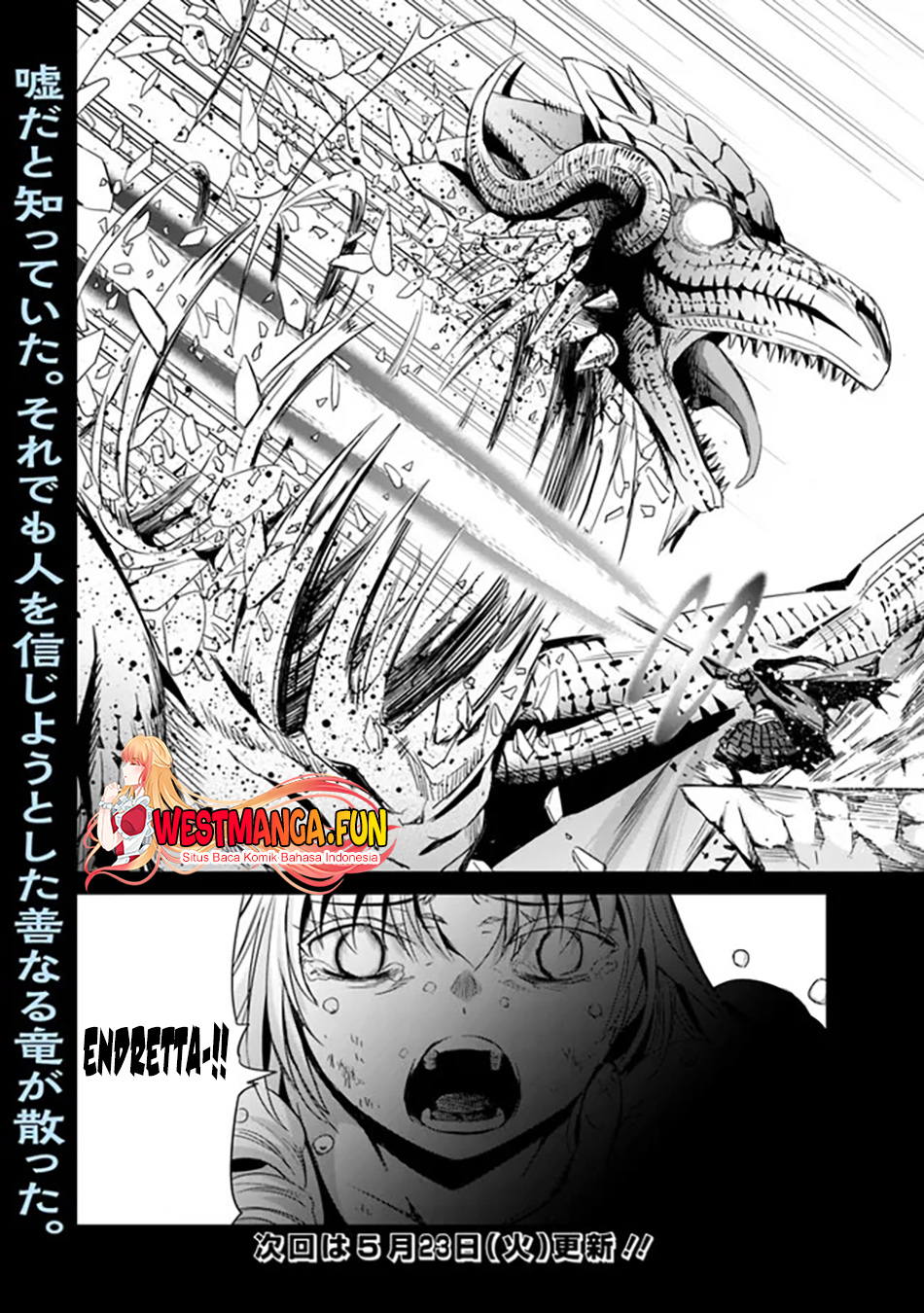 Uragirareta S Rank Boukensha no Ore wa, Aisuru Dorei no Kanojora to Tomoni Dorei dake no Harem Guild o Tsukuru Chapter 68